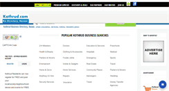 Desktop Screenshot of kothrud.com